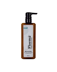 Бальзам для восстановления и объема волос Hair Balm Regenerating And Giving Volume 500 Floema