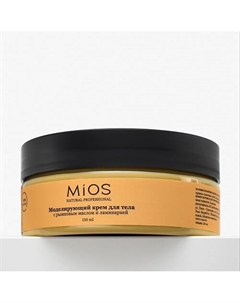 Моделирующий крем для тела с рыжиковом маслом и водорослями ламинарии 150 Mios