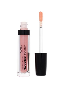 Блеск для губ WonderBooster с эффектом увеличения PLG-03 Parisa cosmetics