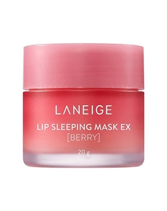 Ночная маска для губ Lip Sleeping Mask Berry 20 Laneige
