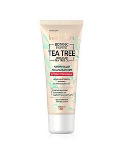 Крем тональный для лица 3 в 1 антибактериальный матирующий Botanic Expert Tea Tree Oil Eveline