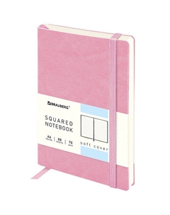 Блокнот А6 Metropolis Ultra 80л, клетка, розов Brauberg