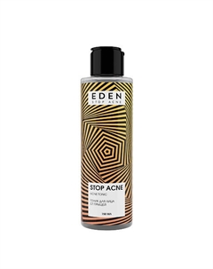 Stop Acne Тоник для лица от прыщей, акне и черных точек 150 Eden