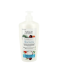 Бальзам-молочко увлажняющий 5 растительных экстрактов Botanic Expert 350 Eveline