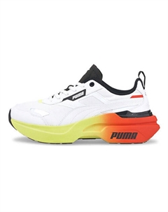 Кроссовки Kosmo Rider 'Gradient White Fizzy Yellow' Women's Puma