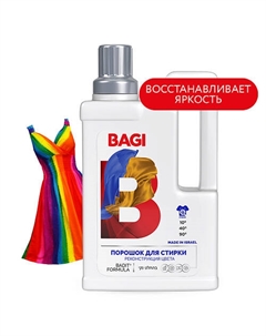 Концентрированный порошок для стирки цветных, темных и джинсовых тканей "Реконструкция цвета" 650 Bagi