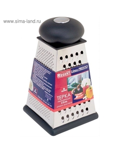 Терка Presto, четырёхгранная, 23 см Regent inox