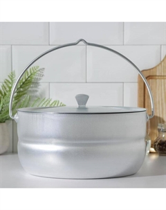 Котелок туристический, 8 л, с крышкой, штампованный алюминий Белая калитва