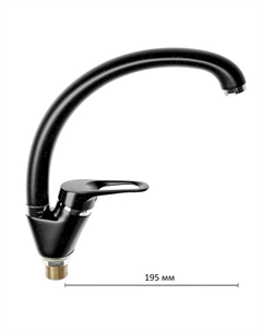 Смеситель для кухни Haiba HB4113-7, однорычажный, на гайке, чёрный