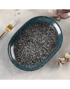 Блюдо овальное Flirt, 30×22 см Хорекс