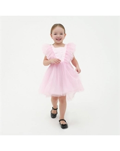 Платье нарядное детское, размер 34 (122-128 см), розовое Kaftan