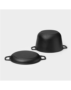 Кастрюля, 6 л, с крышкой-сковородой d=26 см, чугун Wild kitchen