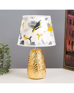 Настольная лампа с абажуром «Птицы», Е14, 15 Вт, золото, 20×20×33 см Risalux