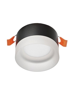 Светильник 1593/1BK LED 5 Вт 4000К черный 8×8×7.2 см Bayerlux