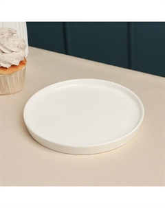 Тарелка десертная Sola, d=17 см, фарфор, белая Quinsberry