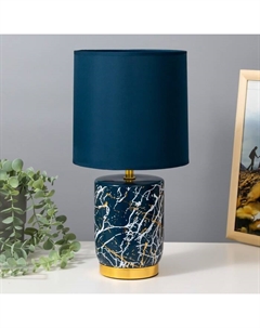 Настольная лампа «Венеция» Е14 40 Вт сине-золотой 18×18×37 см Risalux