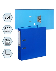 Папка-регистратор А4, 75 мм,, ПВХ, двухстороннее покрытие, металлическая окантовка, карман на корешок, собранная, синий/голубой Lamark