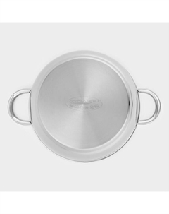 Кастрюля «Антея», 5 л, d=24 см, капсульное дно, индукция, нержавеющая сталь Катунь