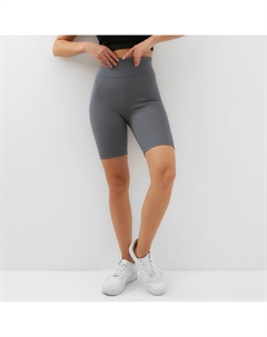 Велосипедки спортивные женские цвет графит, размер 44 Minaku