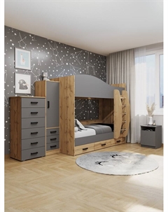 Шкаф - пенал «», с полками, с ящиками, 400×400×1600 мм, цвет дуб вотан/тёмно - серый Клик мебель