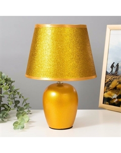 Настольная лампа «Яра» Е14 40 Вт золото 21×21×31 см Risalux