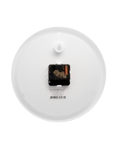 Часы настенные, серия: Интерьер, "Котенок", плавный ход, d-24.5 см, белые Troykatime