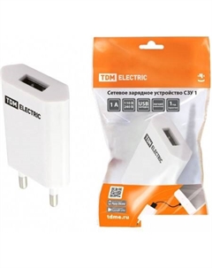 Сетевое зарядное SQ1810-0001 Tdm electric