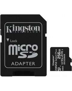 Карта памяти Canvas Select Plus microSDXC 256GB SDCS2/256GB (с адаптером) Kingston