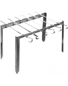 Разборный мангал 80-048 Royalgrill