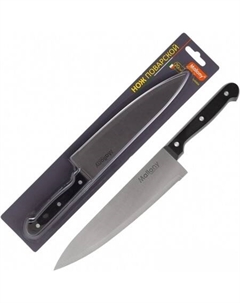 Кухонный нож Classico MAL-01CL Mallony