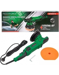 Полировальная машина RF-WT03072 Rockforce