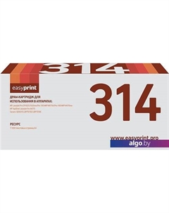 Картридж LH 314 (аналог HP CE314A, Canon Cartrige 029) Easyprint