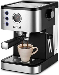 Рожковая кофеварка KT-7295 Kitfort