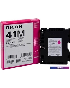 Картридж GC 41M (405763) Ricoh