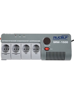 Стабилизатор напряжения SRW-1500-D Rucelf