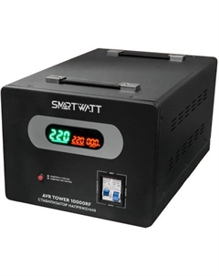 Стабилизатор напряжения AVR TOWER 1000RF Smartwatt