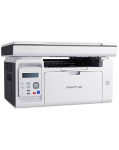 МФУ лазерный Pantum M6507 серый