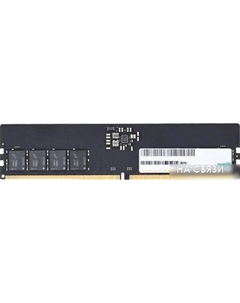 Оперативная память 16ГБ DDR5 5600 МГц FL.16G2C.PKH Apacer