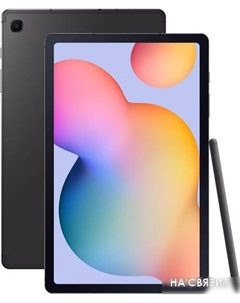 Планшет Samsung Galaxy Tab S6 Lite 2024 LTE SM-P625 4GB/64GB (серый)