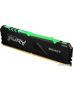 Оперативная память FURY Beast RGB 8ГБ DDR4 3600 МГц KF436C17BB2A/8 Kingston