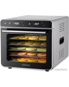Сушилка для овощей и фруктов KT-1948 Kitfort