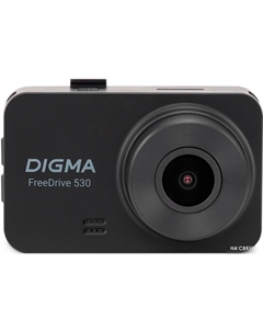 Видеорегистратор FreeDrive 530 Digma