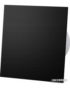 Осевой вентилятор dRim 125S-C159 Airroxy