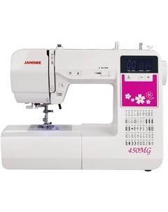 Швейная машина 450MG Janome