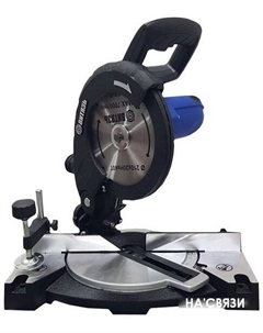 Торцовочная пила ПД-1500Т Витязь