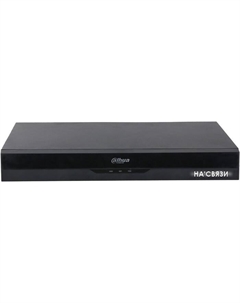 Сетевой видеорегистратор DHI-NVR5216-EI Dahua
