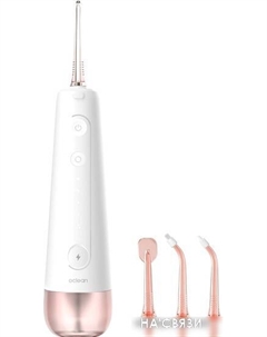 Ирригатор W10 (розовый) Oclean