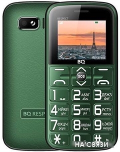 Мобильный телефон BQ-Mobile BQ-1851 Respect (зеленый) Bq