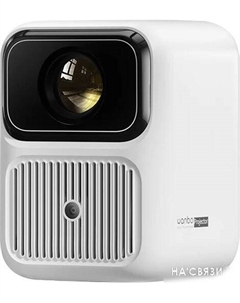 Проектор Dali 1 Wanbo