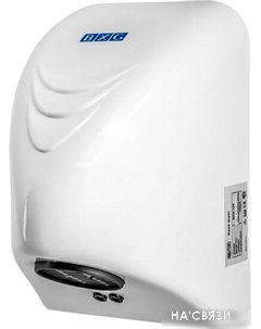 Сушилка для рук 100 Bxg